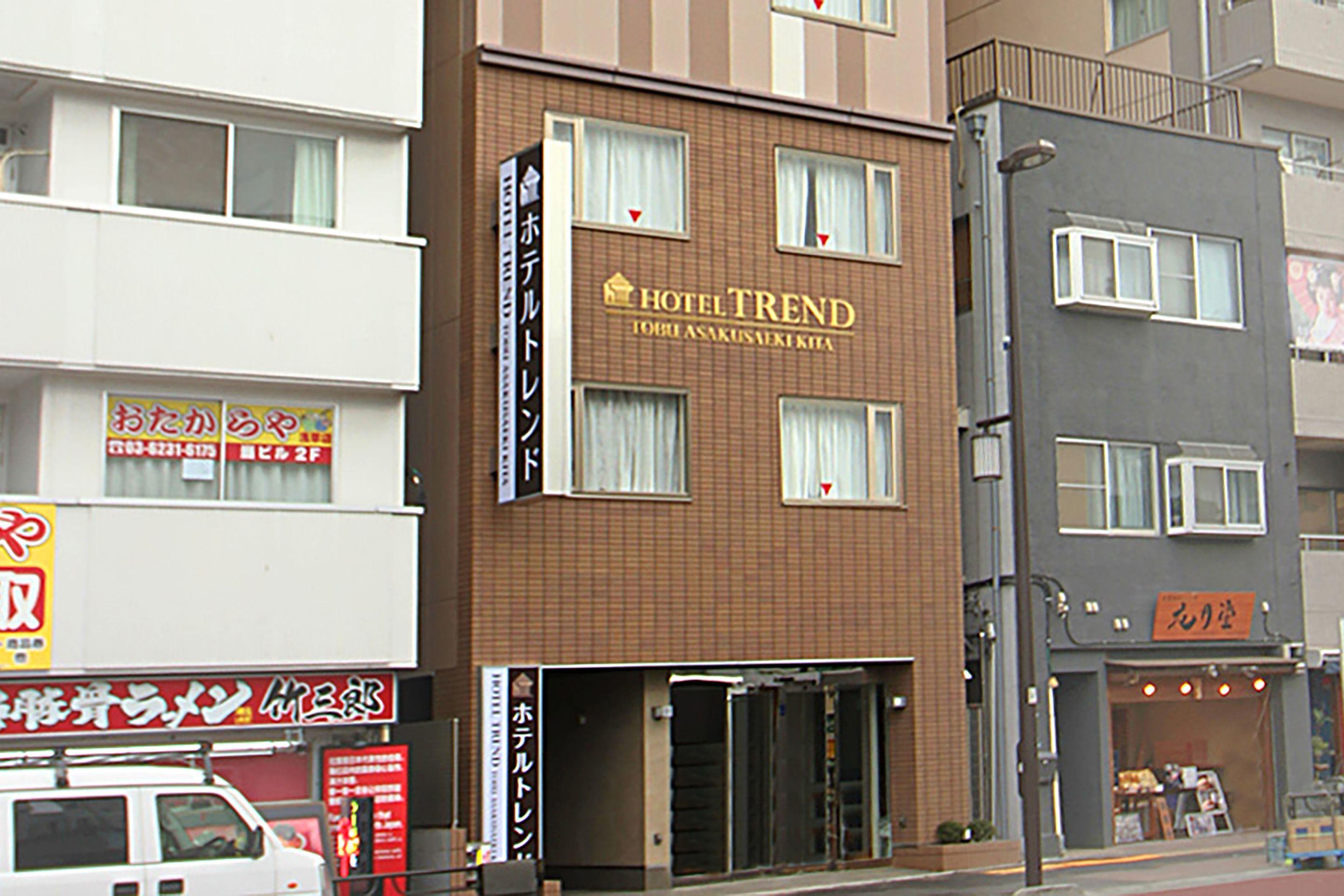 Hotel Trend Tobu Asakusa-Eki Kita — Photos 1